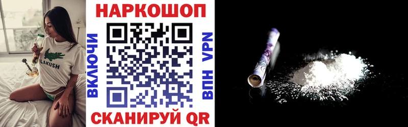 Цена Балахна Каннабис  СК  mega вход  Мефедрон 