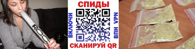 БУТИРАТ Butirat  хочу   Балахна 