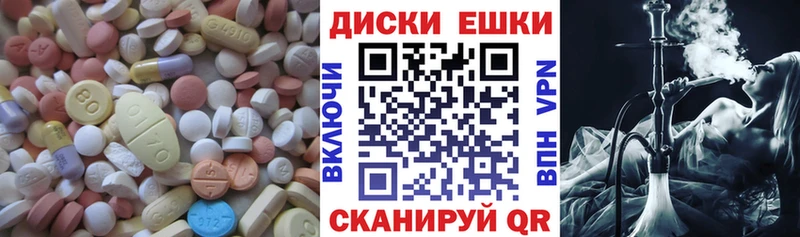 где продают   Балахна  блэк спрут вход  Экстази louis Vuitton 