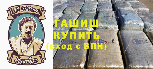 тгк Балахна